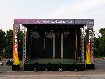 Front view of HY-S595 mobile stage semi trailer